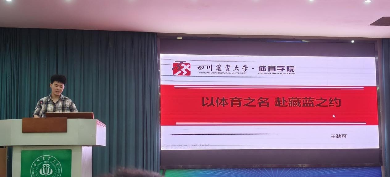 美狮贵宾会