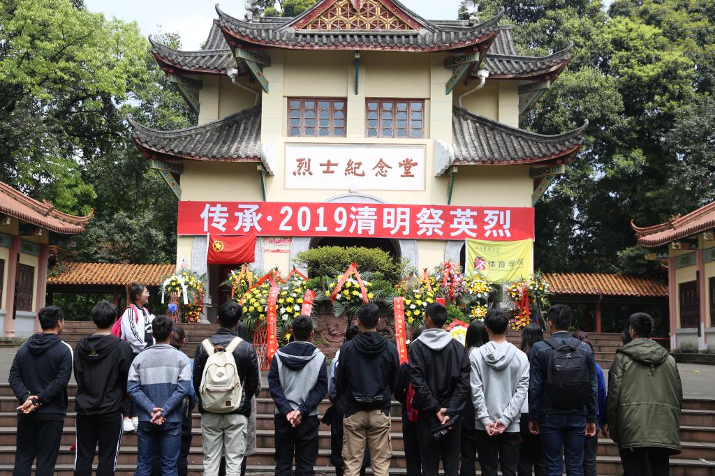美狮贵宾会