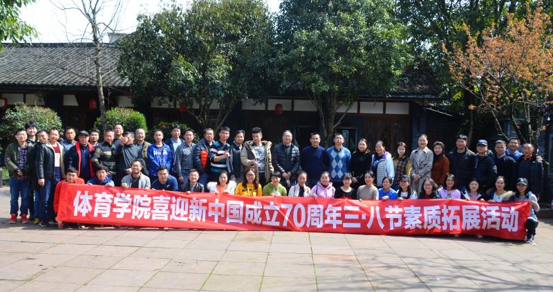 美狮贵宾会
