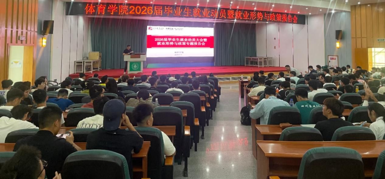 美狮贵宾会