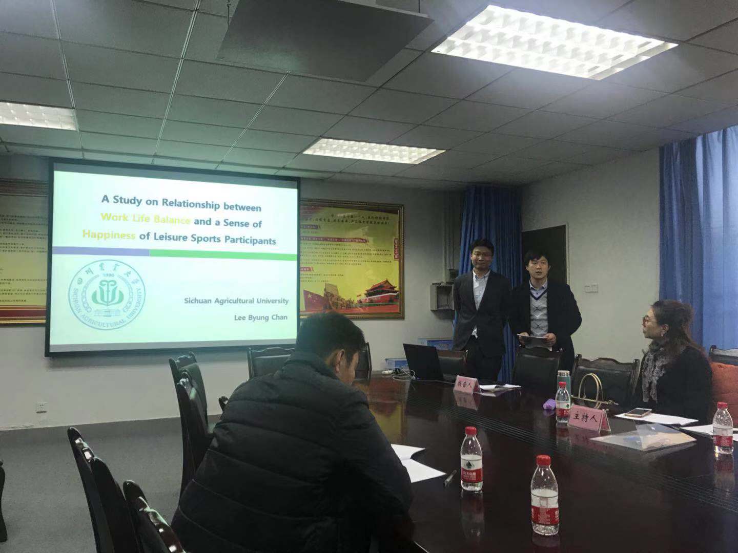 美狮贵宾会