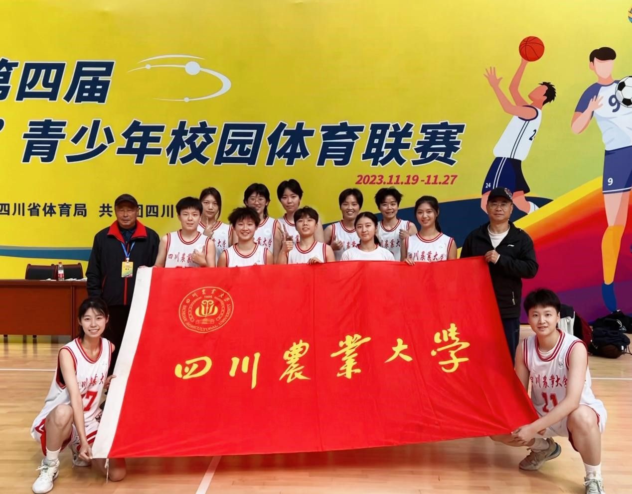 美狮贵宾会