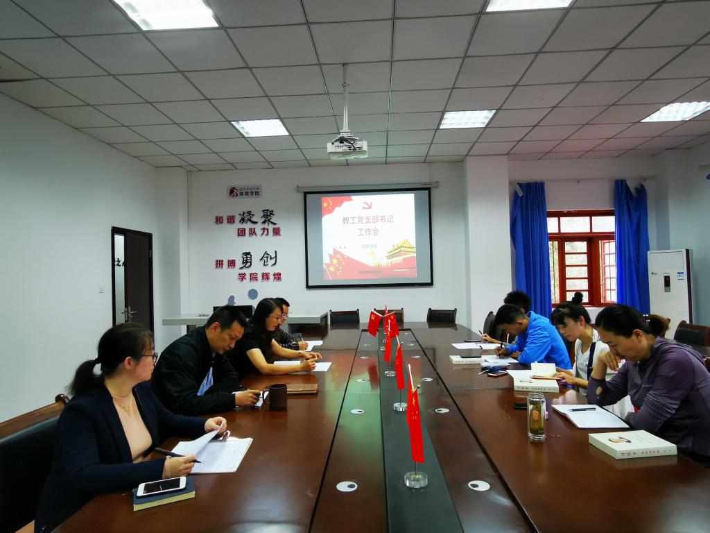美狮贵宾会
