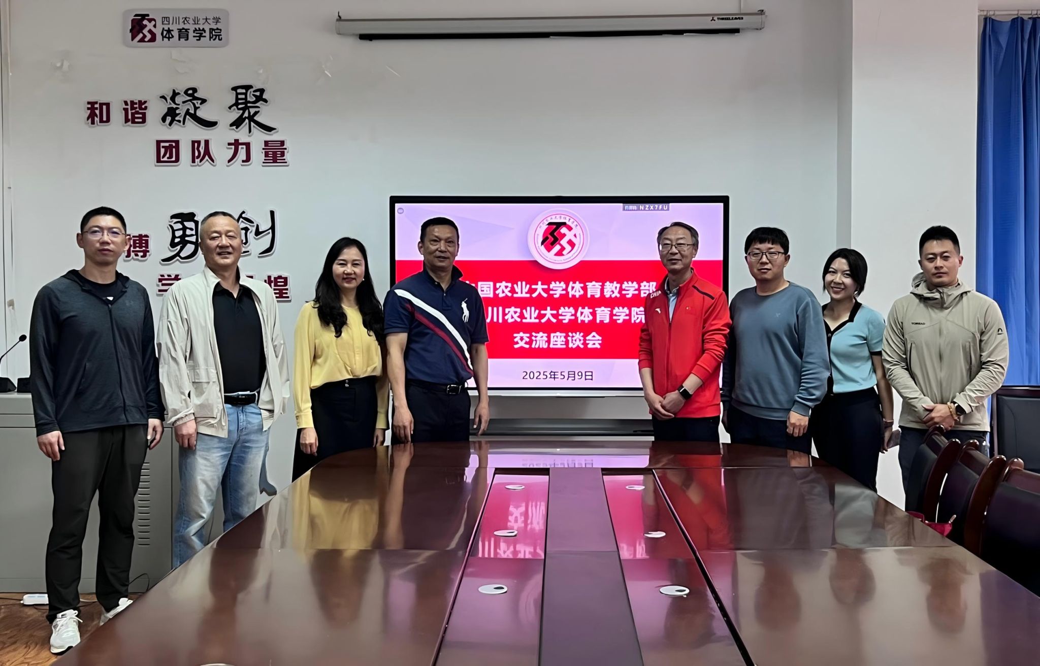 美狮贵宾会