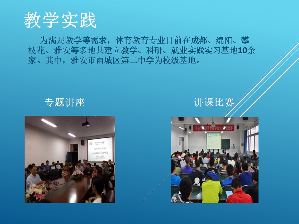 美狮贵宾会