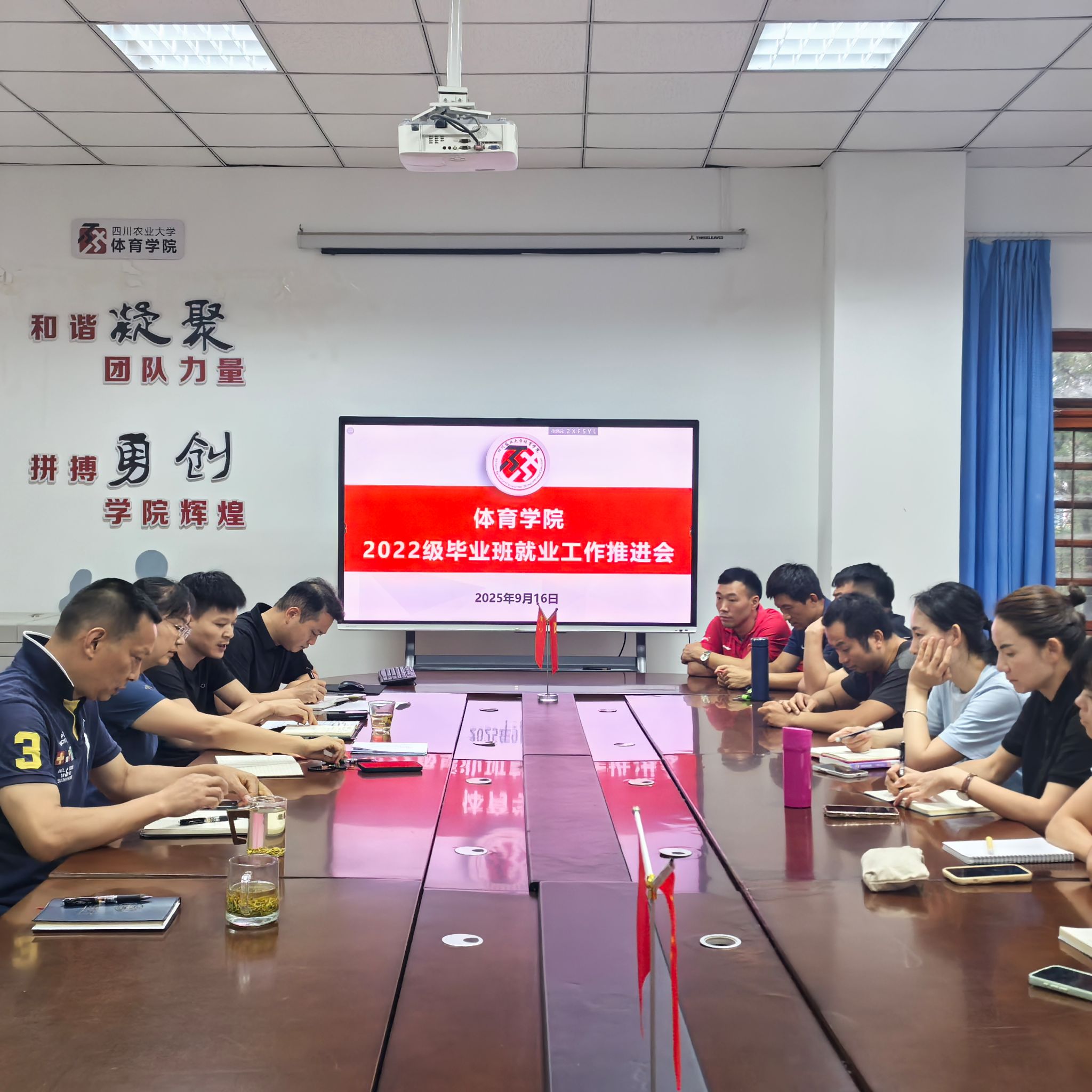 美狮贵宾会