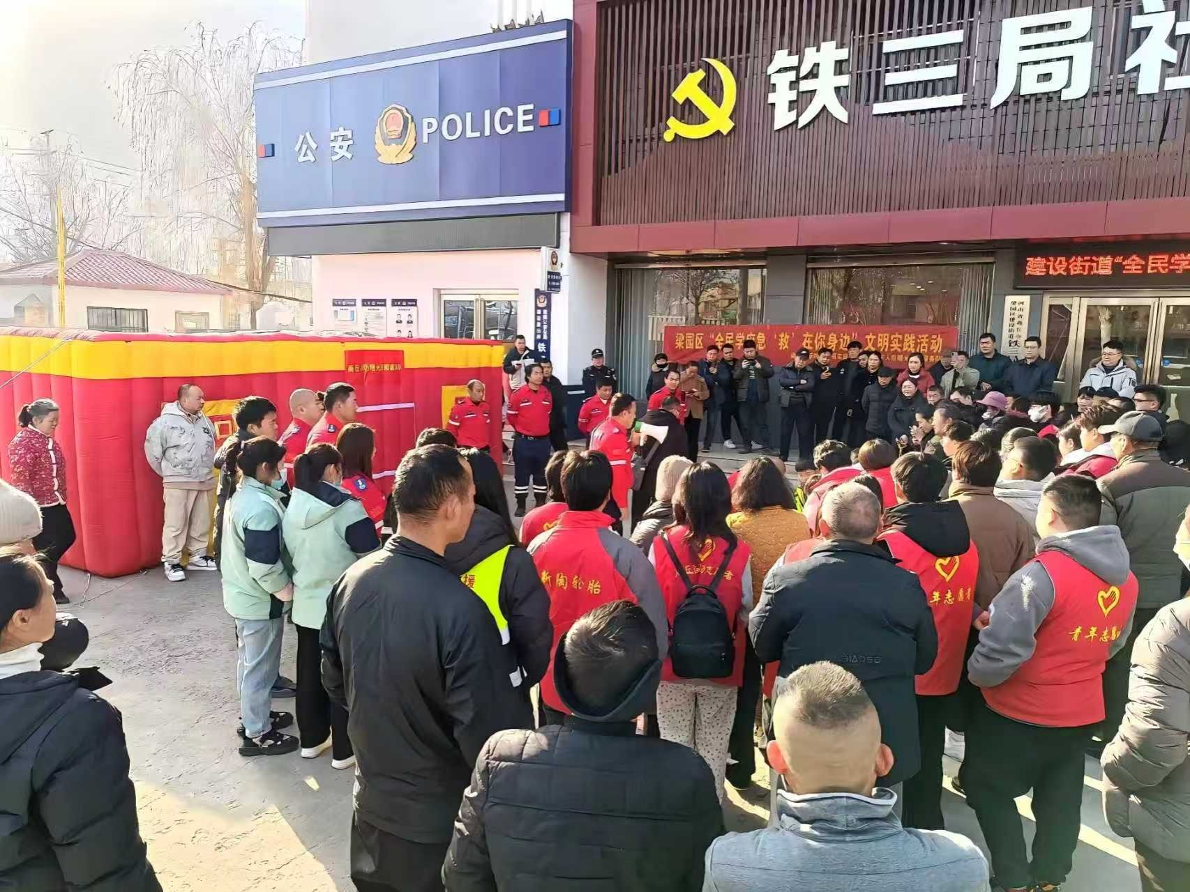 美狮贵宾会