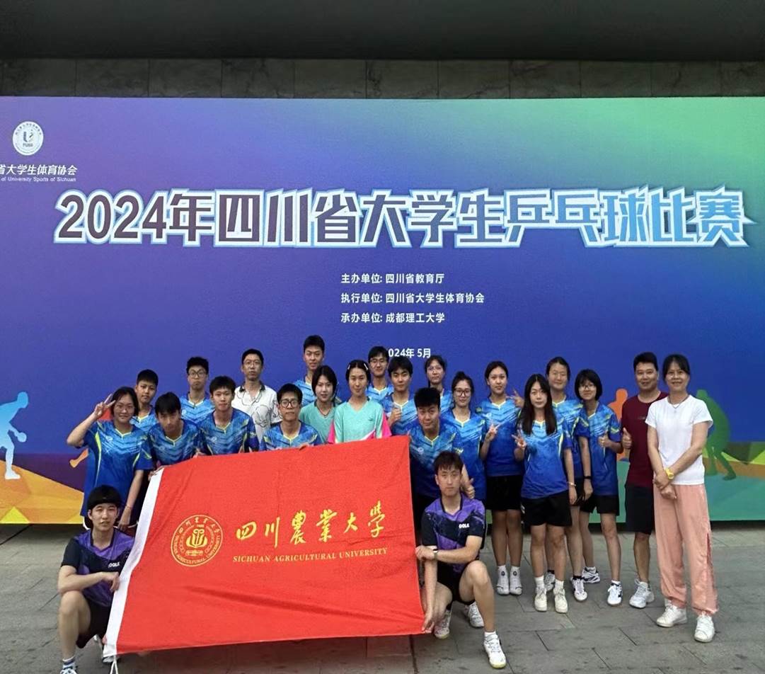 美狮贵宾会