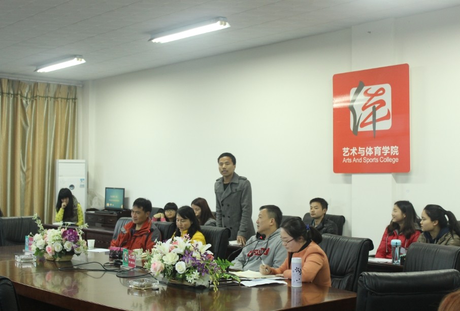 美狮贵宾会