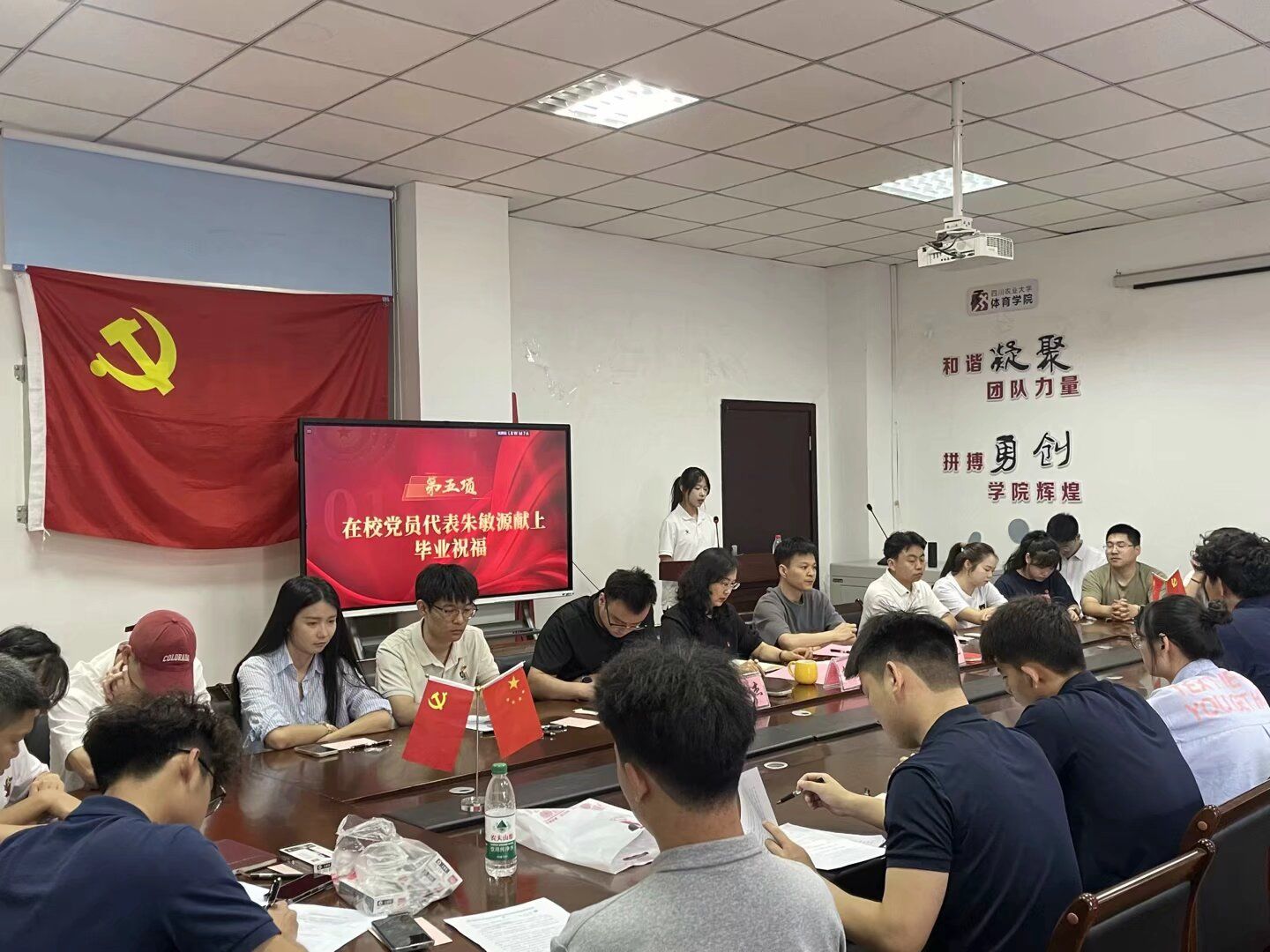 美狮贵宾会
