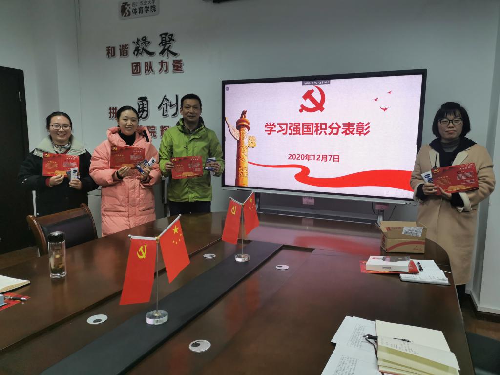 美狮贵宾会
