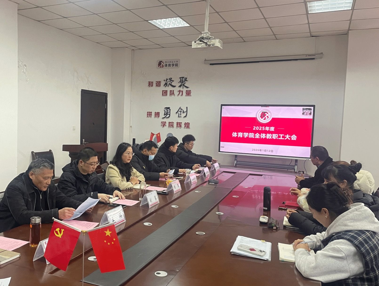 美狮贵宾会