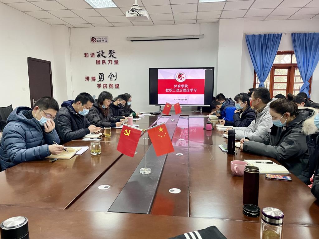 美狮贵宾会