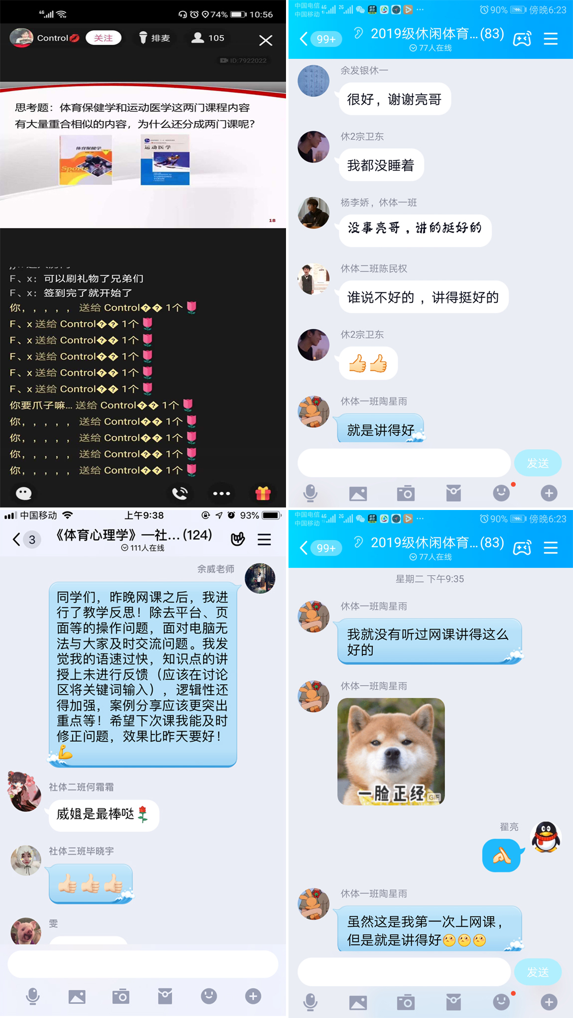 美狮贵宾会