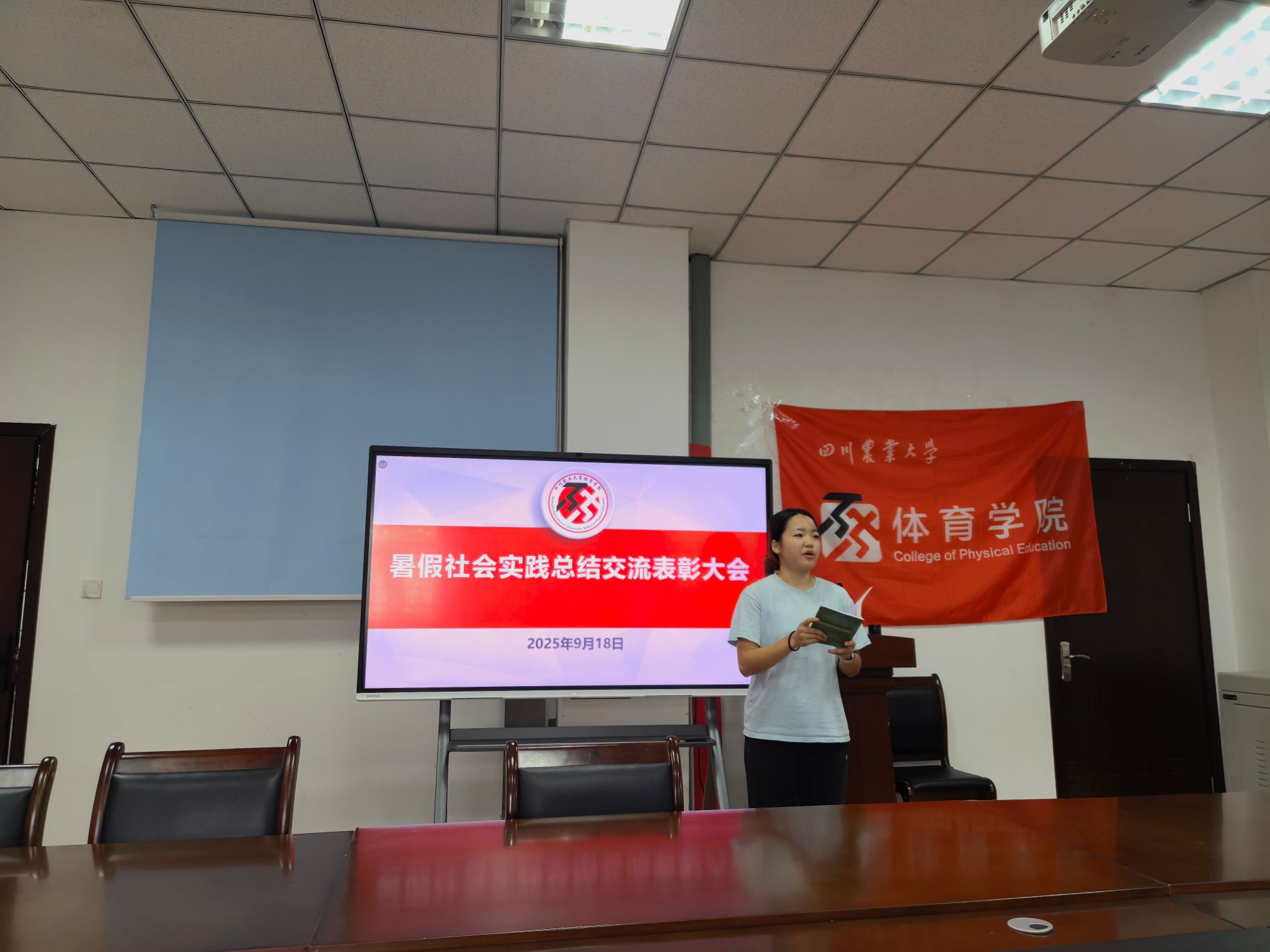 美狮贵宾会