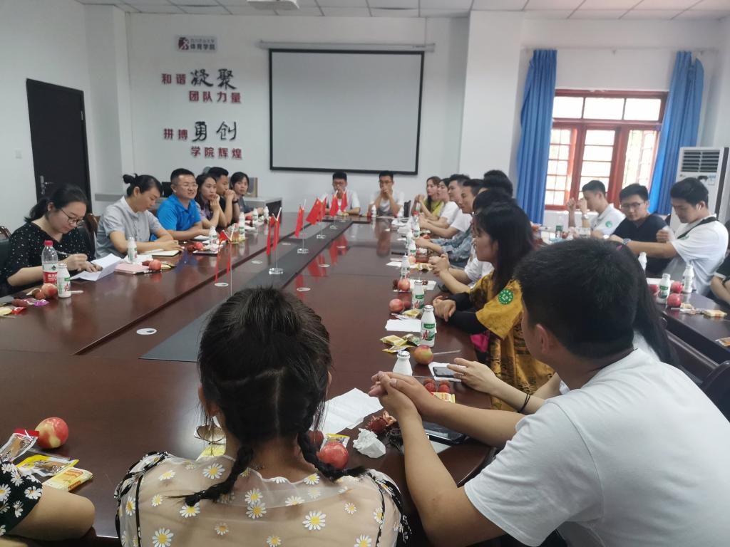 美狮贵宾会