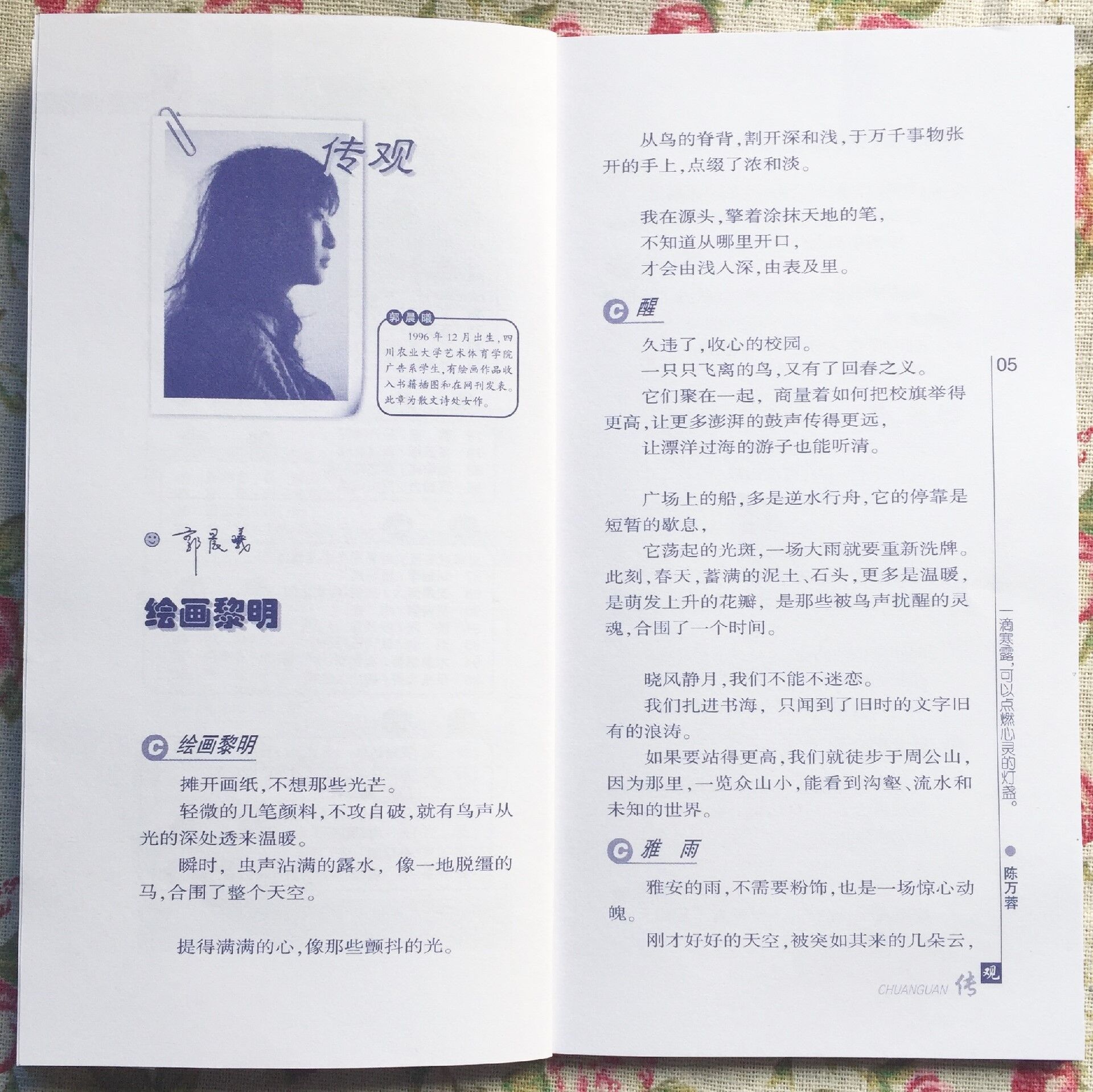 美狮贵宾会