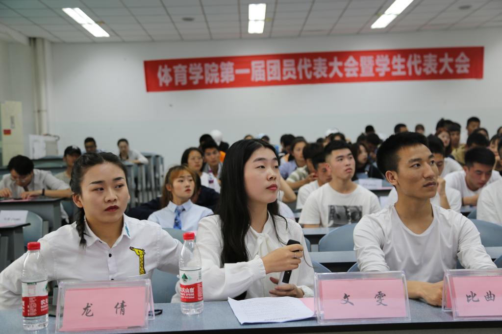 美狮贵宾会