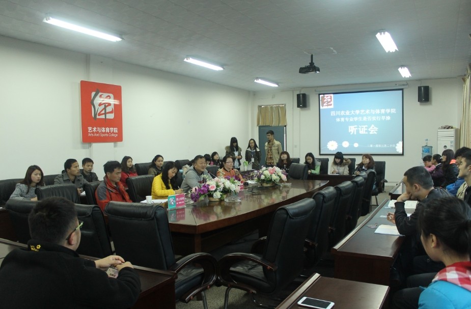 美狮贵宾会