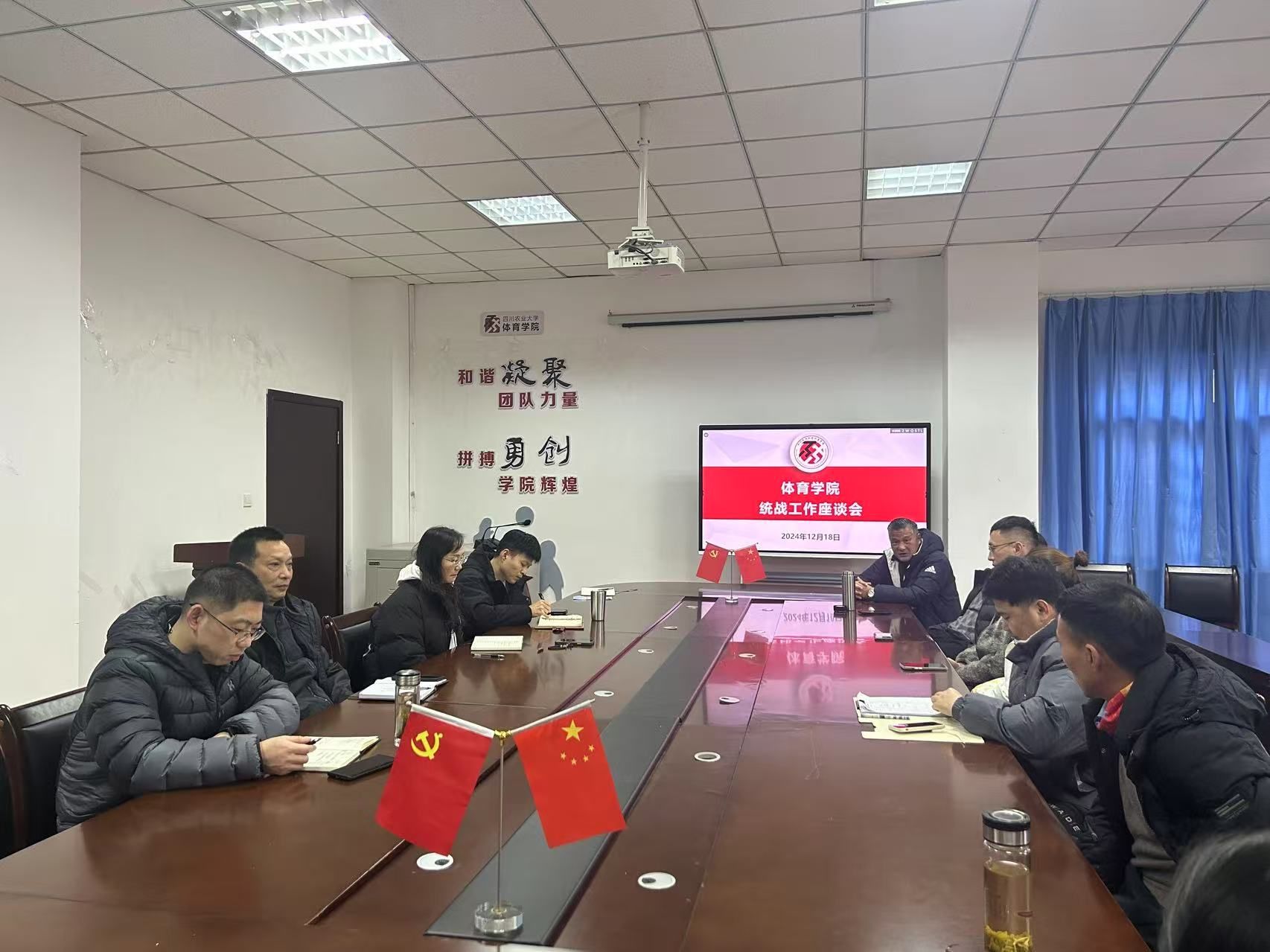 美狮贵宾会