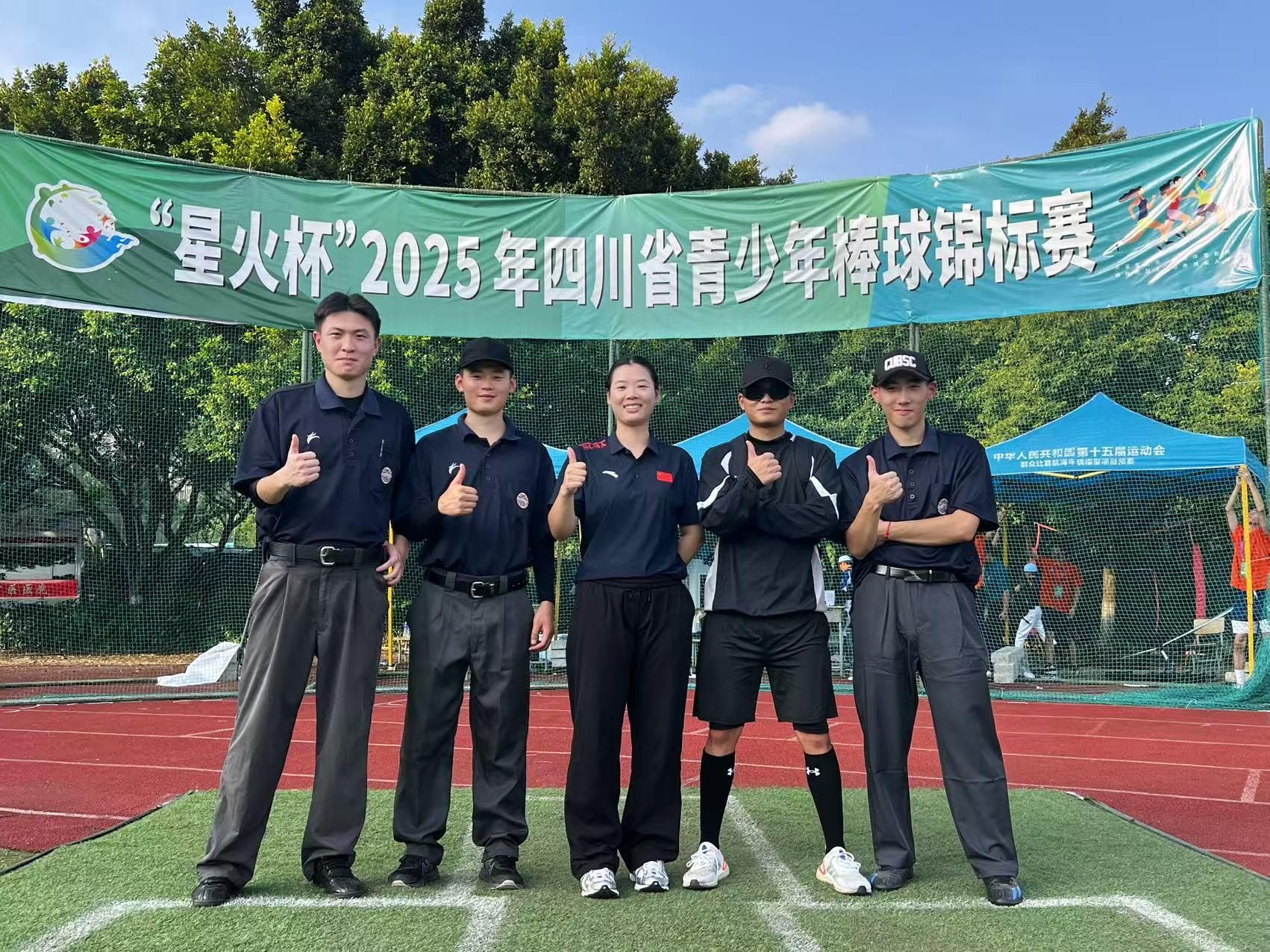 美狮贵宾会