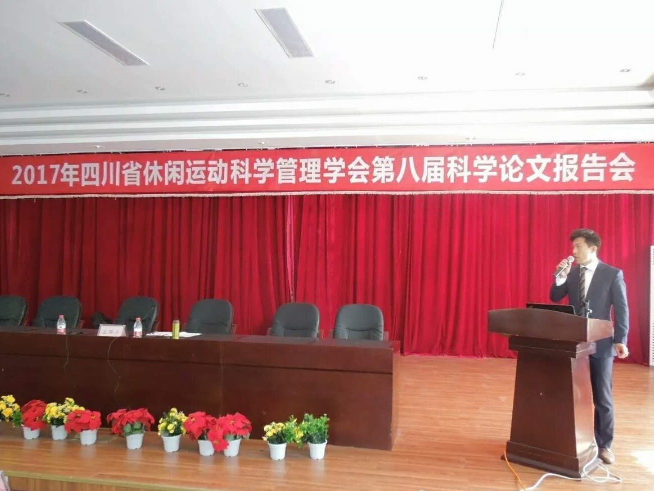 美狮贵宾会