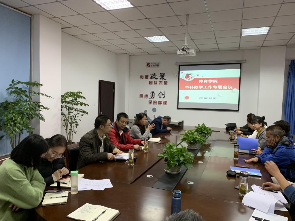 美狮贵宾会