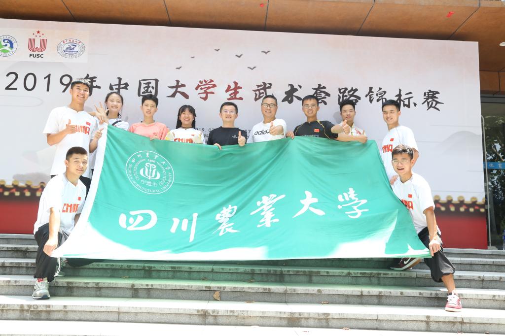 美狮贵宾会