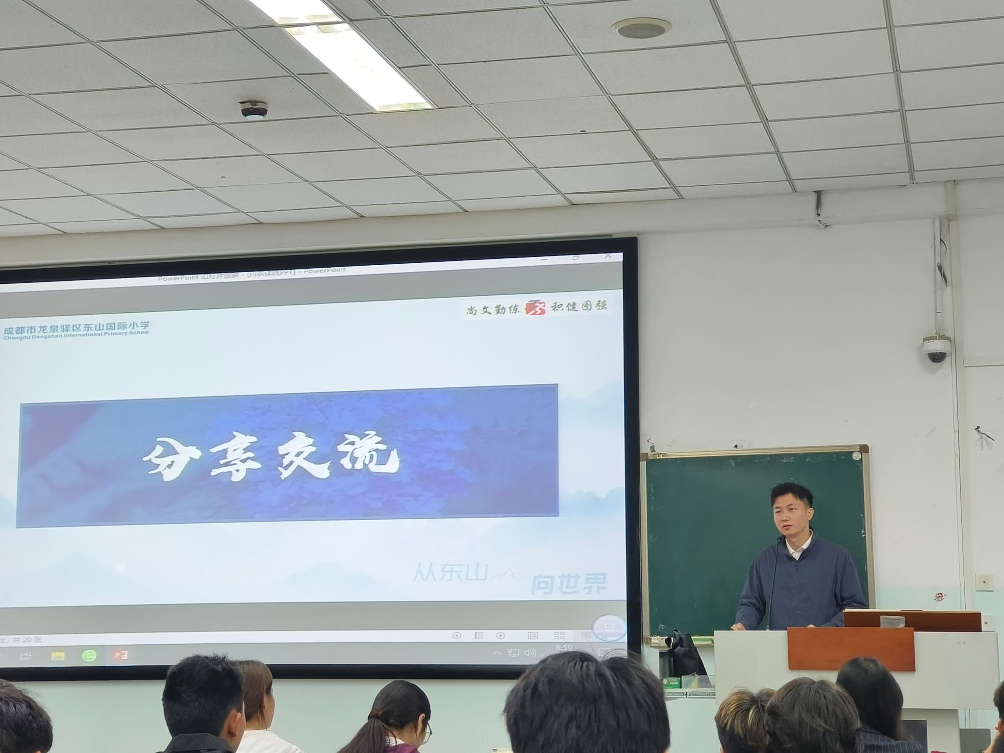 美狮贵宾会