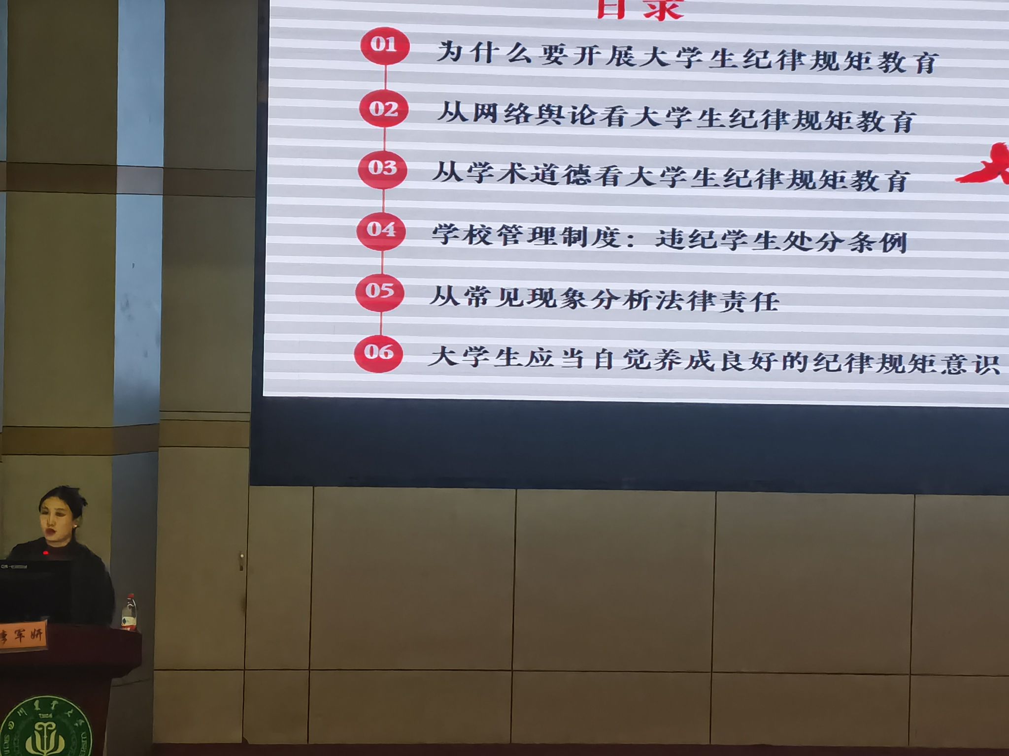 美狮贵宾会