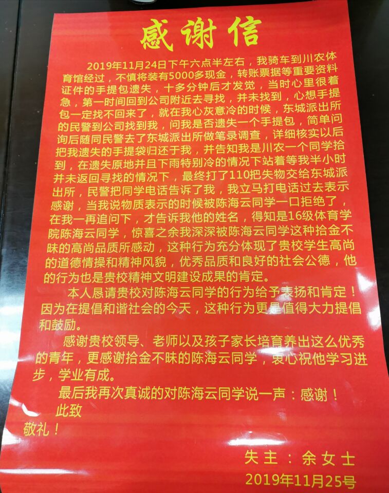 美狮贵宾会