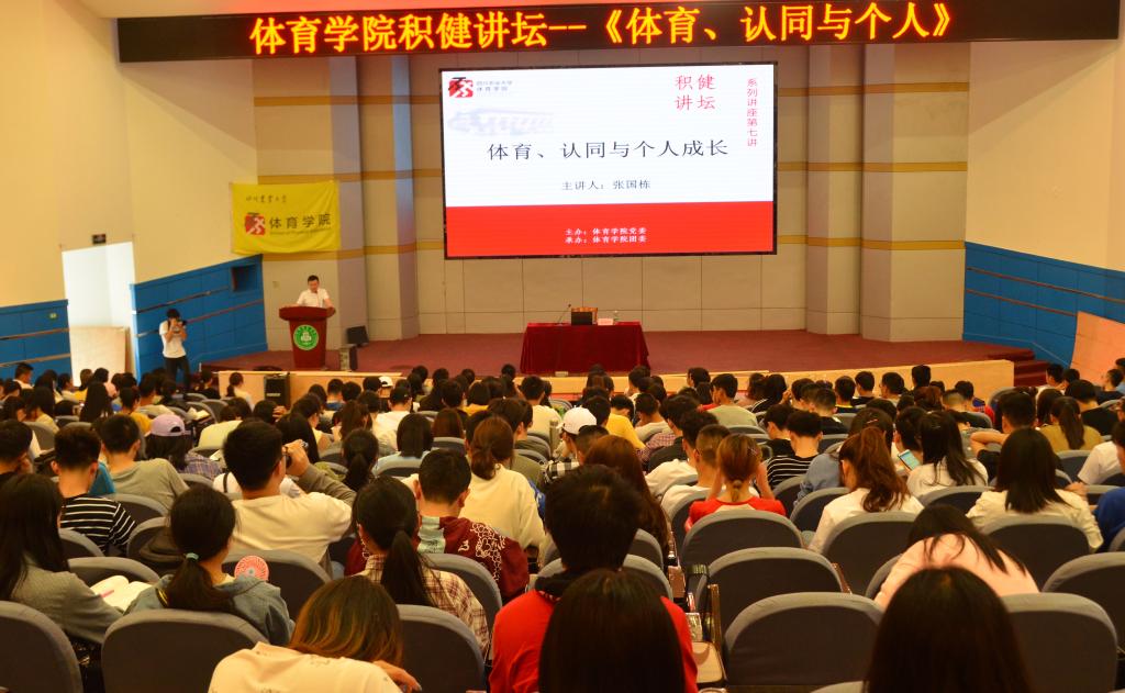 美狮贵宾会