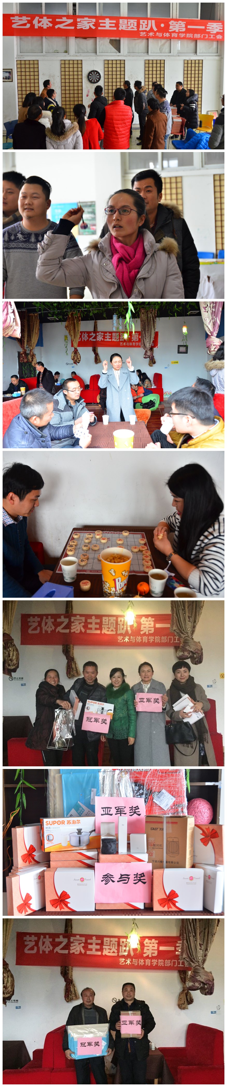 美狮贵宾会