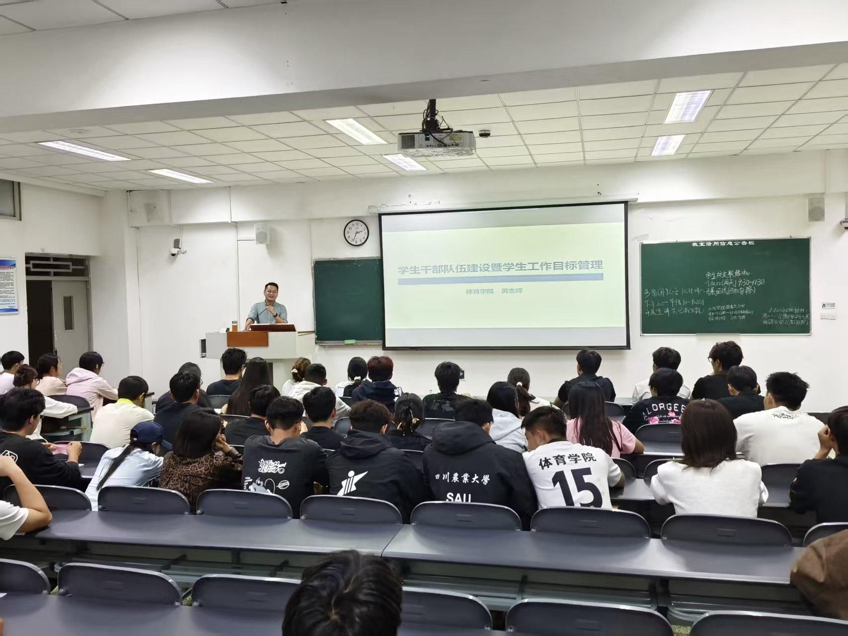 美狮贵宾会