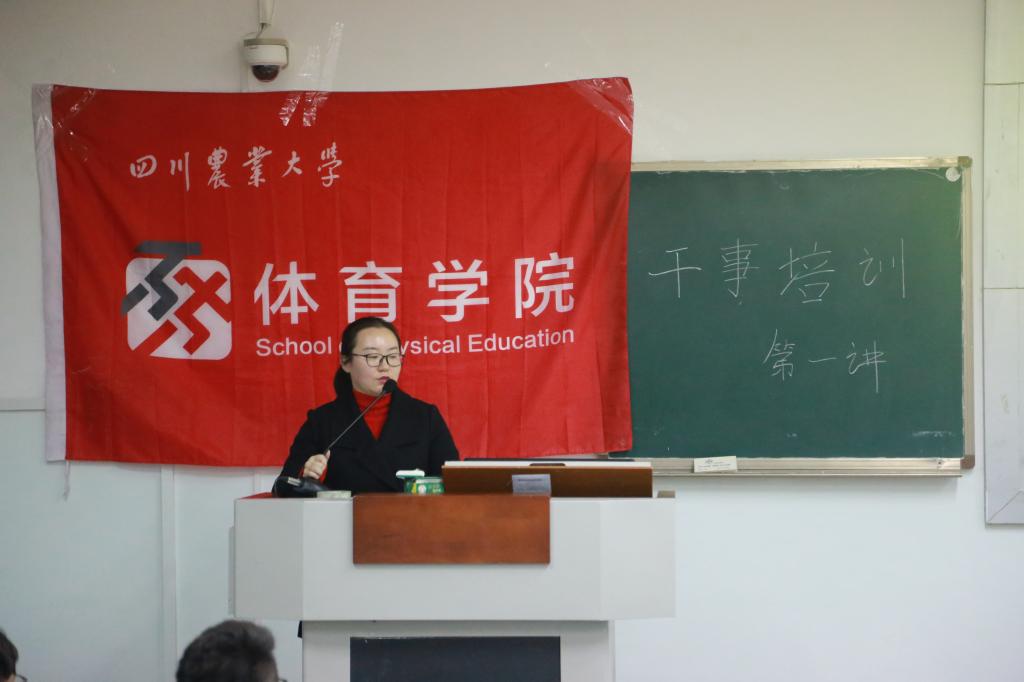 美狮贵宾会