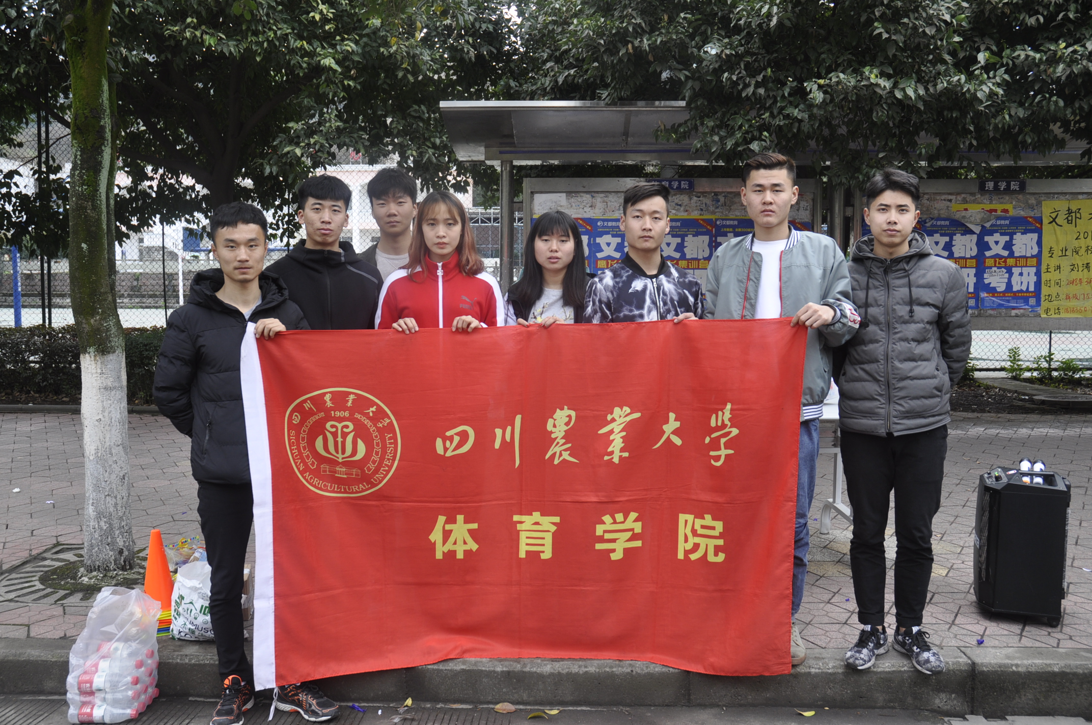 美狮贵宾会