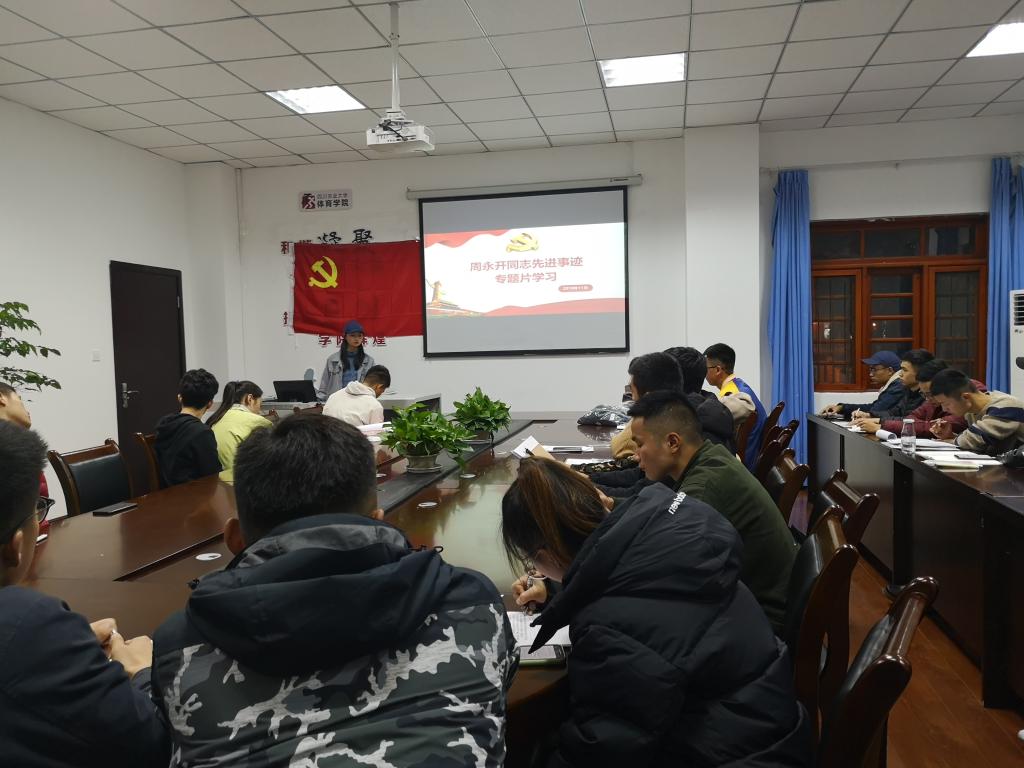 美狮贵宾会