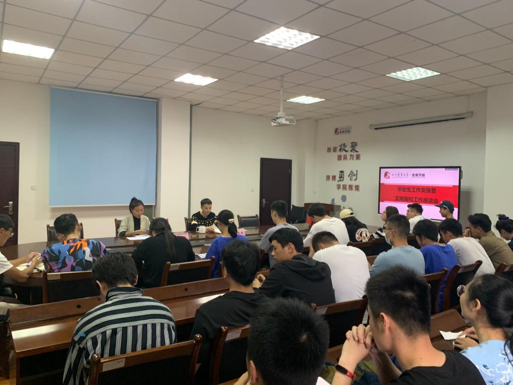 美狮贵宾会