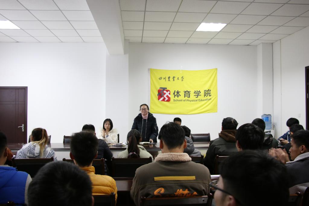 美狮贵宾会