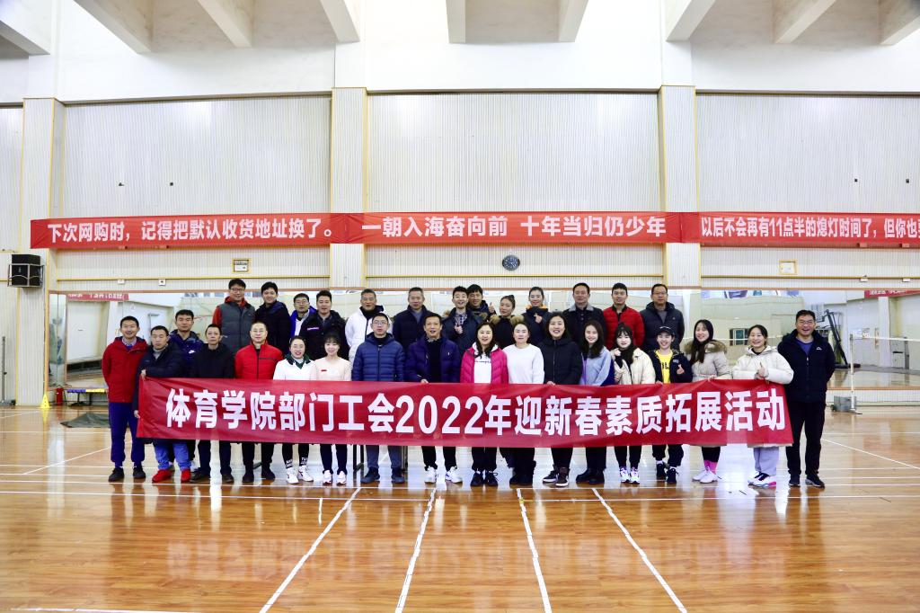 美狮贵宾会