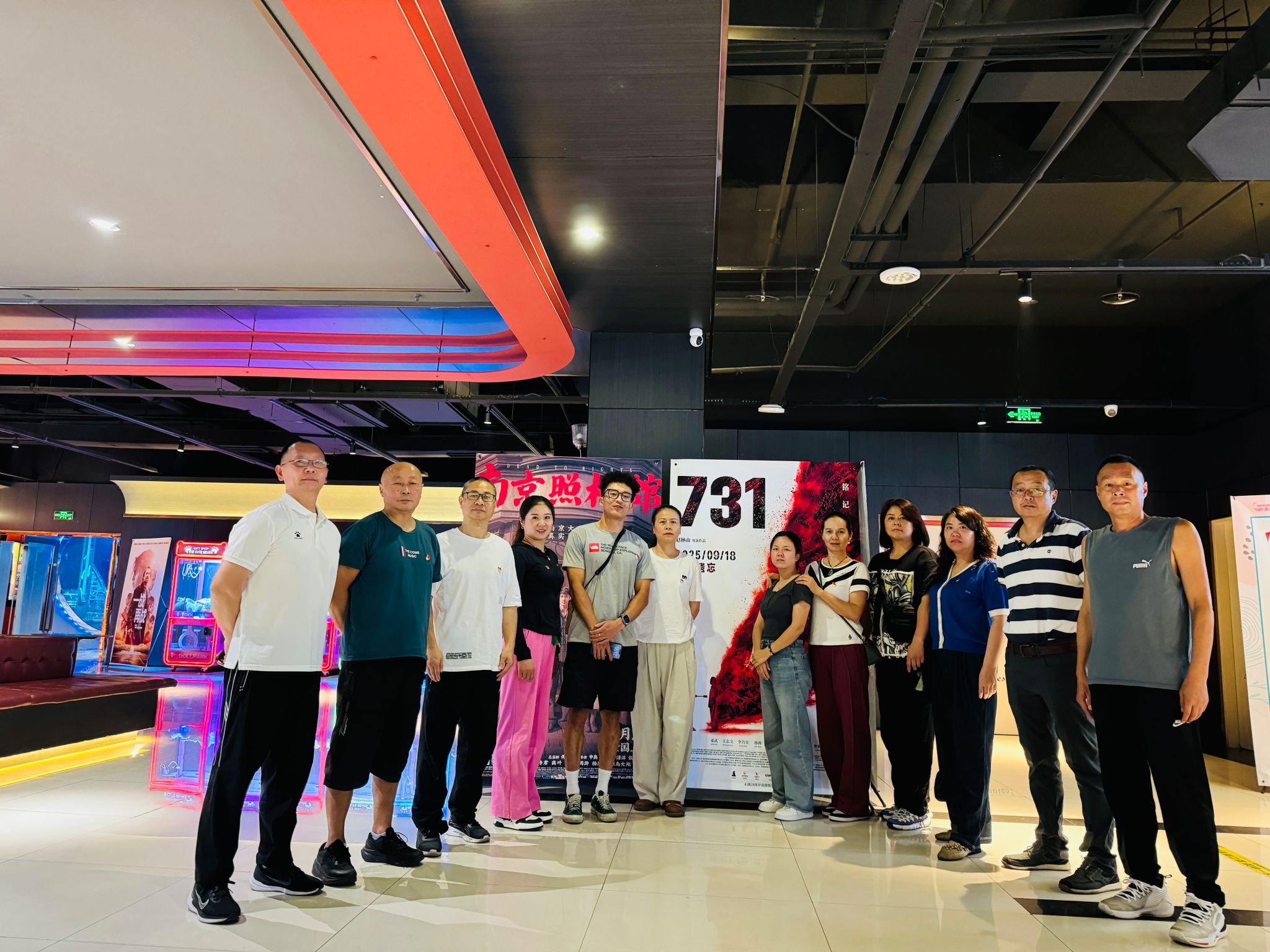 美狮贵宾会