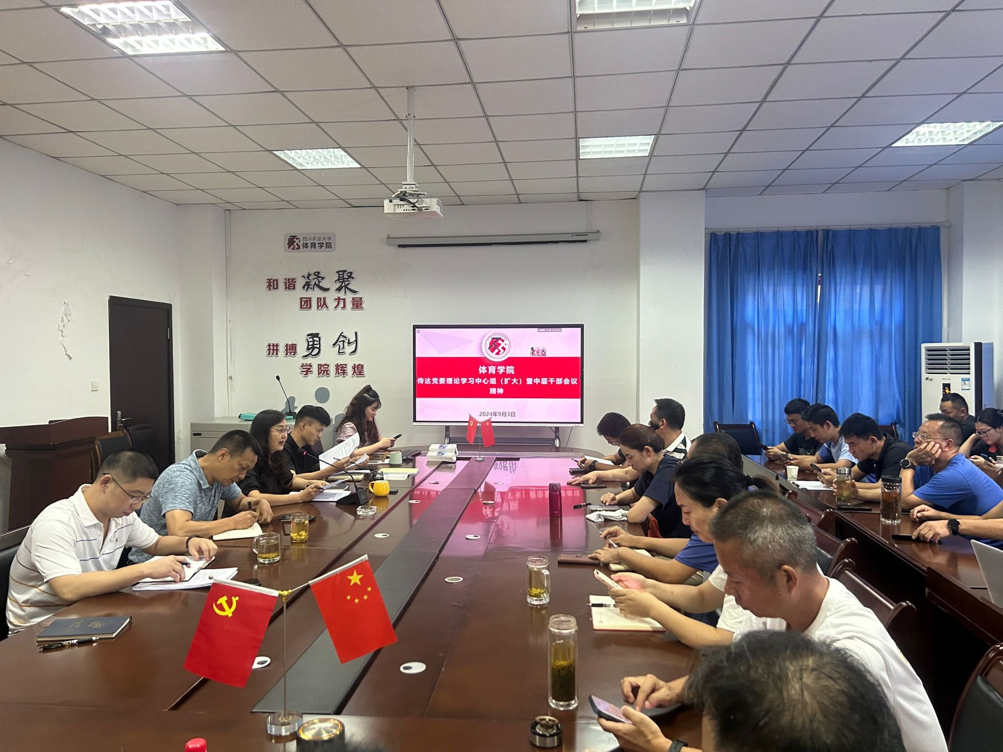 美狮贵宾会