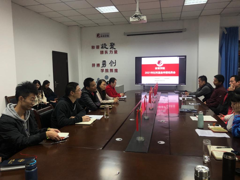 美狮贵宾会