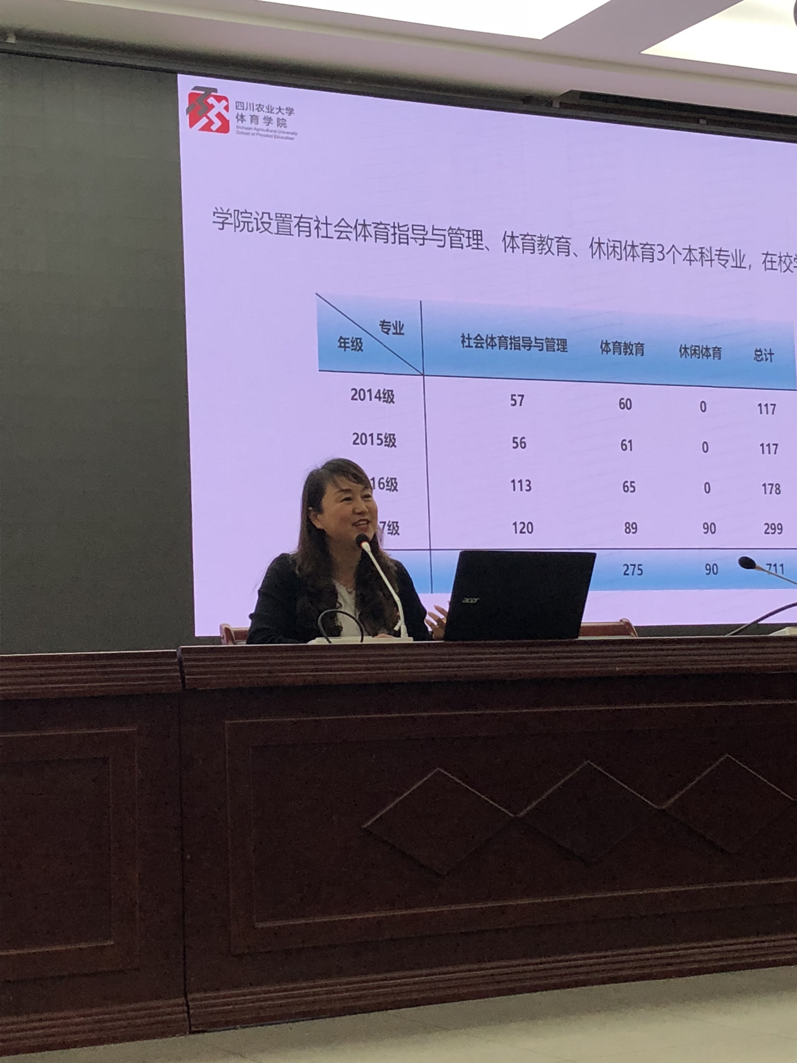 美狮贵宾会