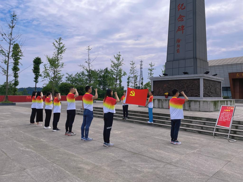 美狮贵宾会
