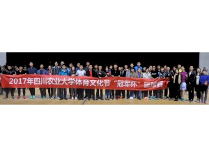 美狮贵宾会