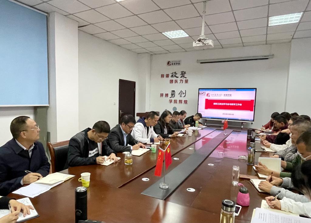 美狮贵宾会