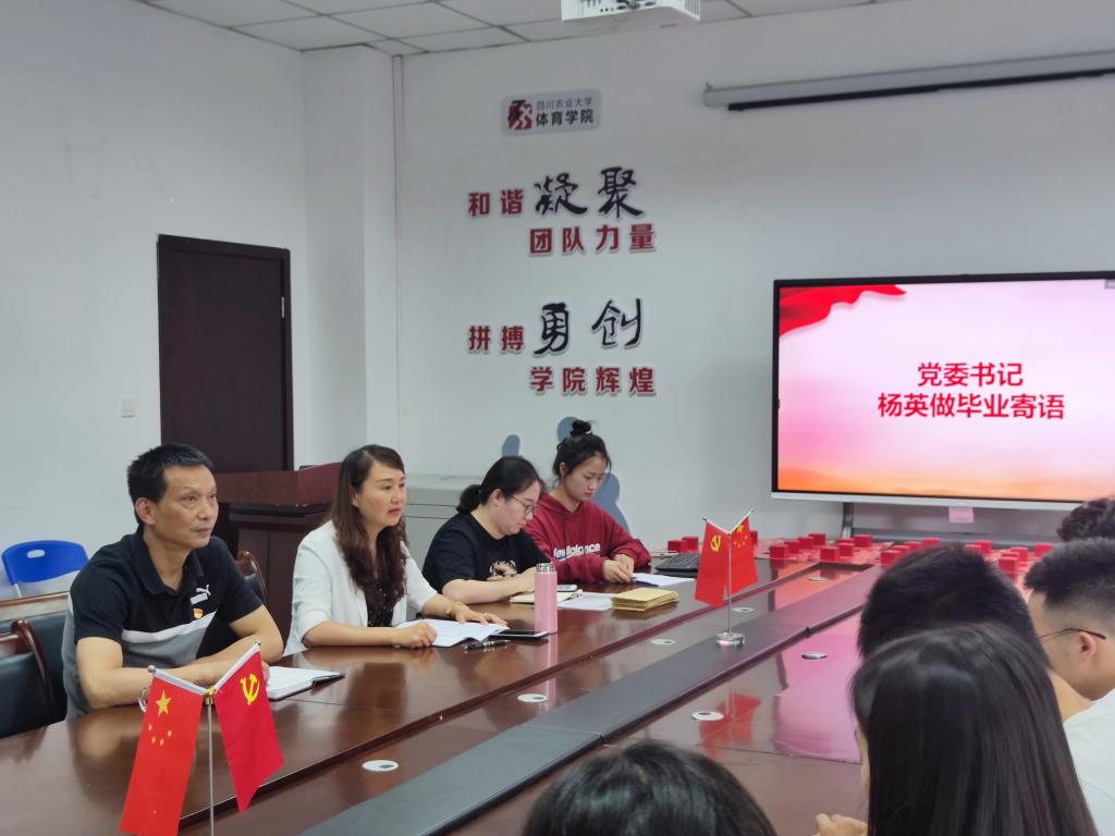美狮贵宾会