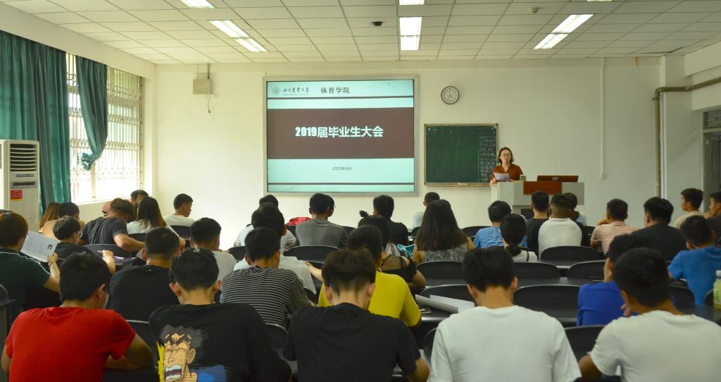 美狮贵宾会