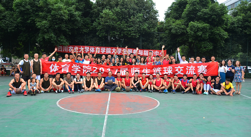 美狮贵宾会
